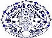 SNDT Women's University, Centre of Distance Education - [SNDTCDE]